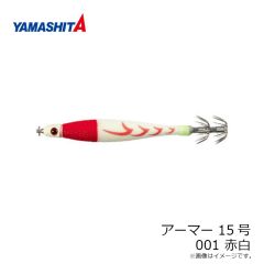 ヤマリア　フリーズシンカー 15号 ギャザーグロー