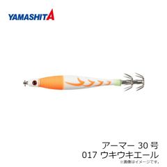 ヤマリア　フリーズシンカー 15号 ギャザーグロー