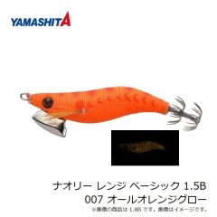 ヤマリア　ナオリー レンジ ベーシック 1.8B Z019 ケイムラ虹
