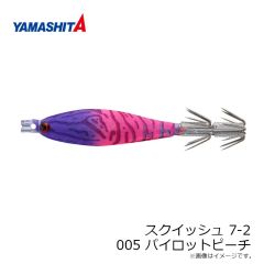 ヤマリア　スクイッシュ 7-2 005 パイロットピーチ