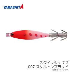 ヤマリア　オモリグリーダー ダブルタイプ