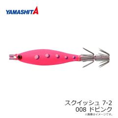 ヤマリア　スクイッシュ 7-2 008 ドピンク