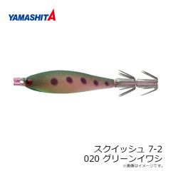 ヤマリア　スクイッシュ 7-2 019 ピンクキャンディ