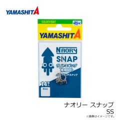 がまかつ　41-030 瀬戸内 船メバルサビキ 連掛5本 6-1