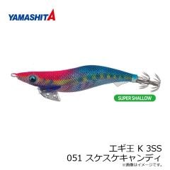 デュエル　H4634-WPM スーパーエックスワイヤー 8 エギング 200m 0.8号 WPM ホワイトピンクマーキング