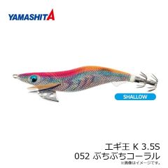 デュエル　H4634-WPM スーパーエックスワイヤー 8 エギング 200m 0.8号 WPM ホワイトピンクマーキング