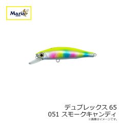 ヤマリア　デュプレックス65 003 ブルピンイワシ