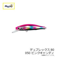 ヤマリア　デュプレックス80 050 ピンクキャンディ