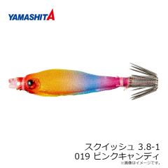 ヤマリア　スクイッシュ 3.8-1 019 ピンクキャンディ