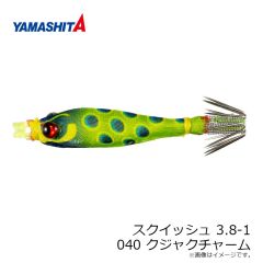 ヤマリア　スクイッシュ 3.8-1 040 クジャクチャーム
