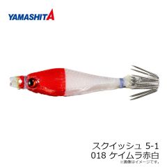 ヤマリア　スクイッシュ 5-1 018 ケイムラ赤白