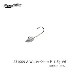 コーモラン　231009 A.W.ロックヘッド 1.5g #6