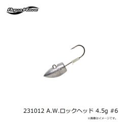 コーモラン　231111 A.W.ロックヘッド 3.0g #6 PRO PACK