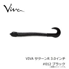 コーモラン　VIVA サターンR 3.0インチ #012 ブラック