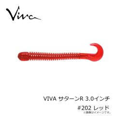 コーモラン　VIVA サターンR 3.0インチ #202 レッド