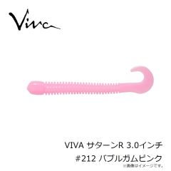 コーモラン　VIVA サターンR 3.0インチ #212 バブルガムピンク