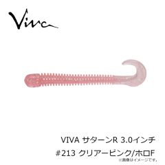 コーモラン　VIVA サターンR 3.0インチ #213 クリアーピンク/ホロF