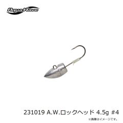 コーモラン　231111 A.W.ロックヘッド 3.0g #6 PRO PACK