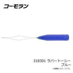 バリバス　TL-77 テーパードリーダー DH/サーモン LWT 18ft 2X