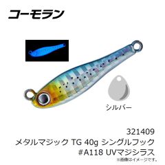 ガンクラフト　餌木邪 3.0号 #FM-02 ポイズンレッド