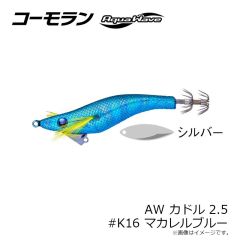 甚兵衛　トビィ90 #08 アカキン