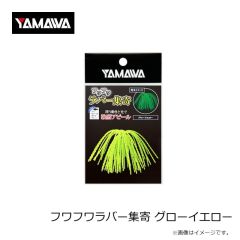 ヤマワ　カットウ吹き流し仕掛け タイプT