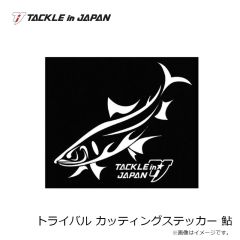 ヤマワ　トライバル カッティングステッカー 鮎