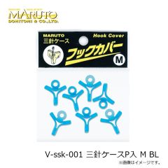 土肥富（マルト）　V-ssk-001 三針ケースP入 M BL