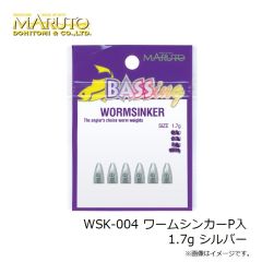 土肥富（マルト）　WSK-001 ワームシンカーP入 1.7g シルバー