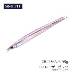 スミス　CB.マサムネ 95g 01 ブルーイワシ