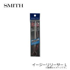 スミス　メジャーシートMS120 YL