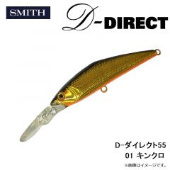 21 アンタレスDC XG LEFT　2021年5月発売予定
