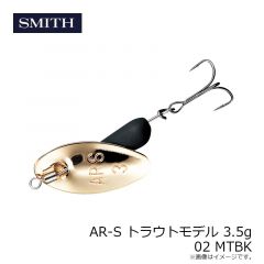 AR-S トラウトモデル 3.5g 01 MTCH
