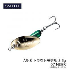 AR-S トラウトモデル 3.5g 01 MTCH
