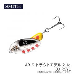 AR-S トラウトモデル 3.5g 01 MTCH
