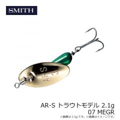 AR-S トラウトモデル 3.5g 01 MTCH
