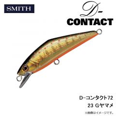 D-コンタクト72 01 キンクロ
