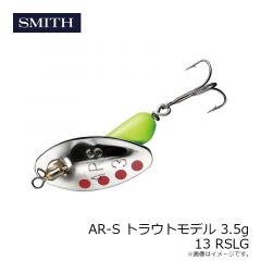 AR-S トラウトモデル 3.5g 01 MTCH
