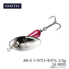 AR-S トラウトモデル 3.5g 01 MTCH
