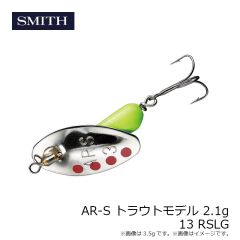 AR-S トラウトモデル 3.5g 01 MTCH
