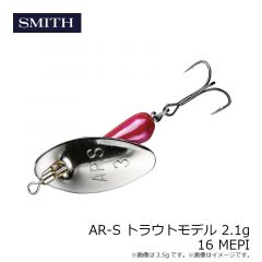 AR-S トラウトモデル 3.5g 01 MTCH
