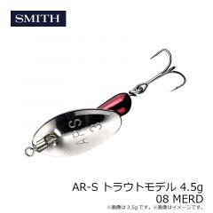 AR-S トラウトモデル 3.5g 01 MTCH
