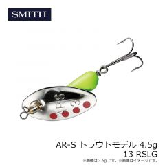 AR-S トラウトモデル 3.5g 01 MTCH
