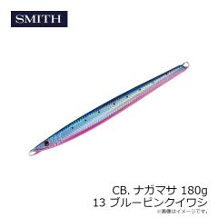 スミス　CB.ナガマサ 180g 13 ブルーピンクイワシ