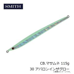 スミス    CB.マサムネ 95g 22 シェルLピンクライン