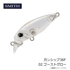 スミス　ガンシップ36F 02 ゴーストグロー