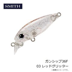 スミス　ガンシップ36F 03 レッドグリッター