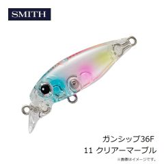スミス　ガンシップ36F 11 クリアーマーブル