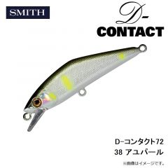 D-コンタクト72 34 パープルオレンジ
