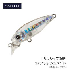 スミス　ガンシップ36F 13 スラッシュバンド